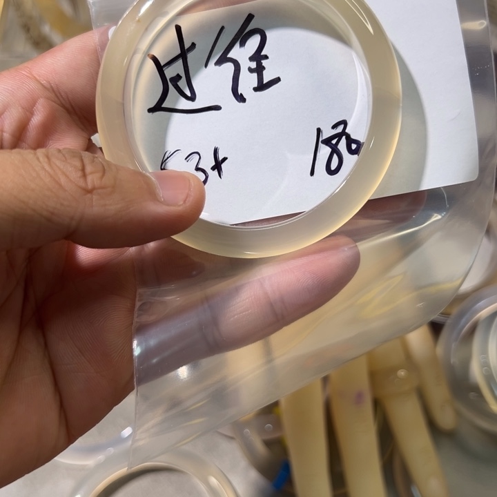 玛瑙/玉髓手镯未镶嵌过*2单发一根