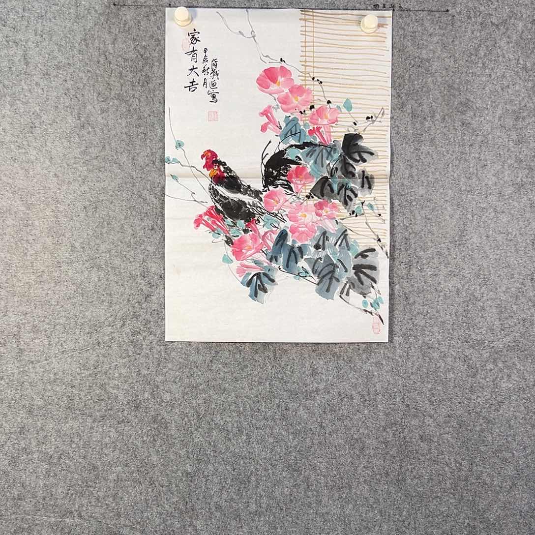 国画711 花鸟在树丛的顶端鸣叫叫声响