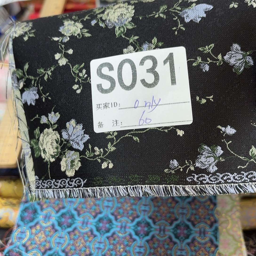 O***y宋锦031#tggvcfffgg