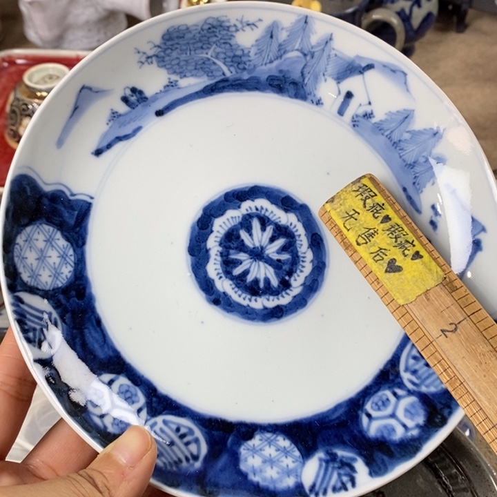 云、甘、新、西、内蒙不包邮