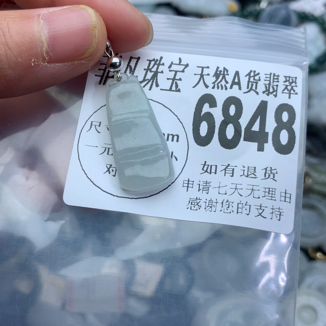翡翠颈饰未镶嵌6848，