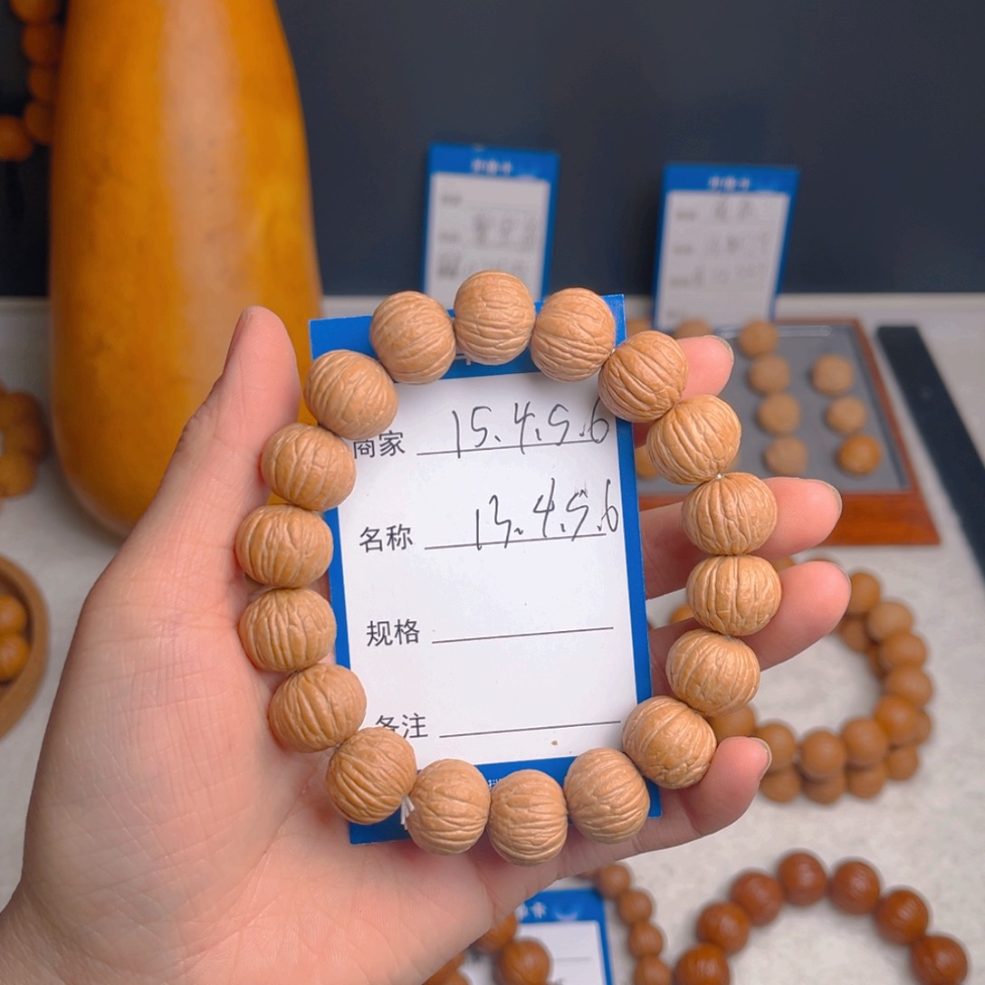 桃核手串土豪15➕同尺