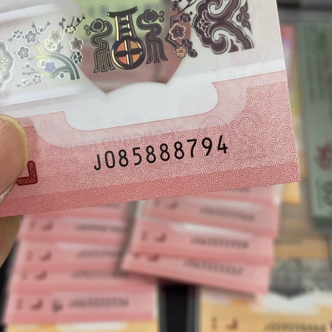 塑料8794。。。。，。。。。。