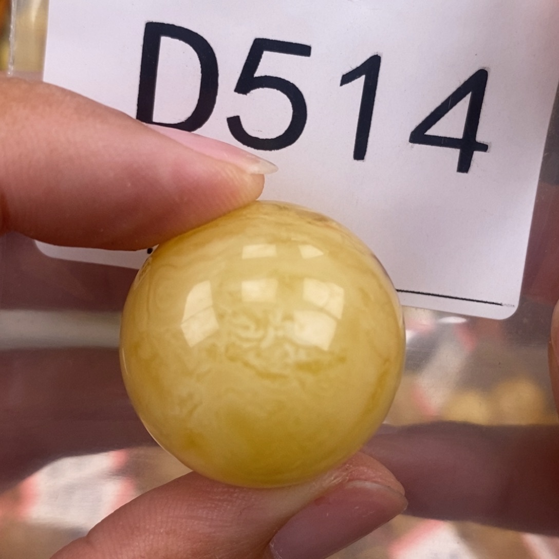 琥珀未镶嵌珠宝奇石25.5