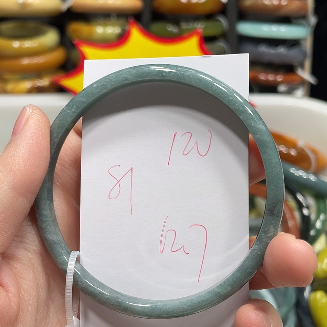 翡翠手镯未镶嵌喵*咪翡翠