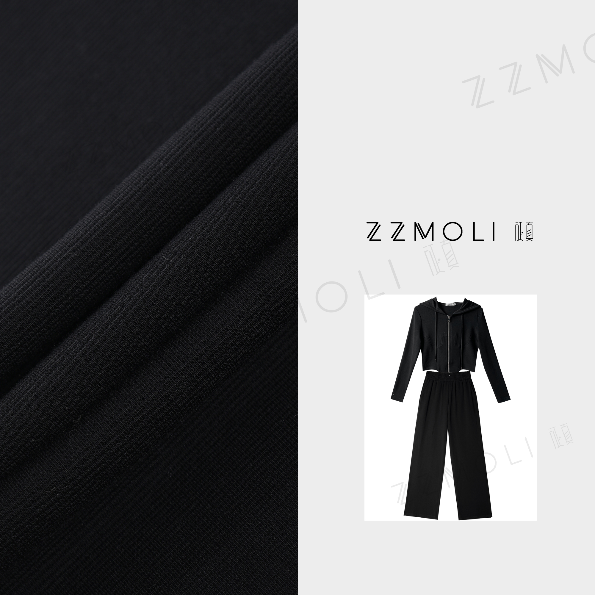 ZzMoLi征真 气质连帽卫衣套装女潮牌衣服时尚休闲两件套ZBT38015