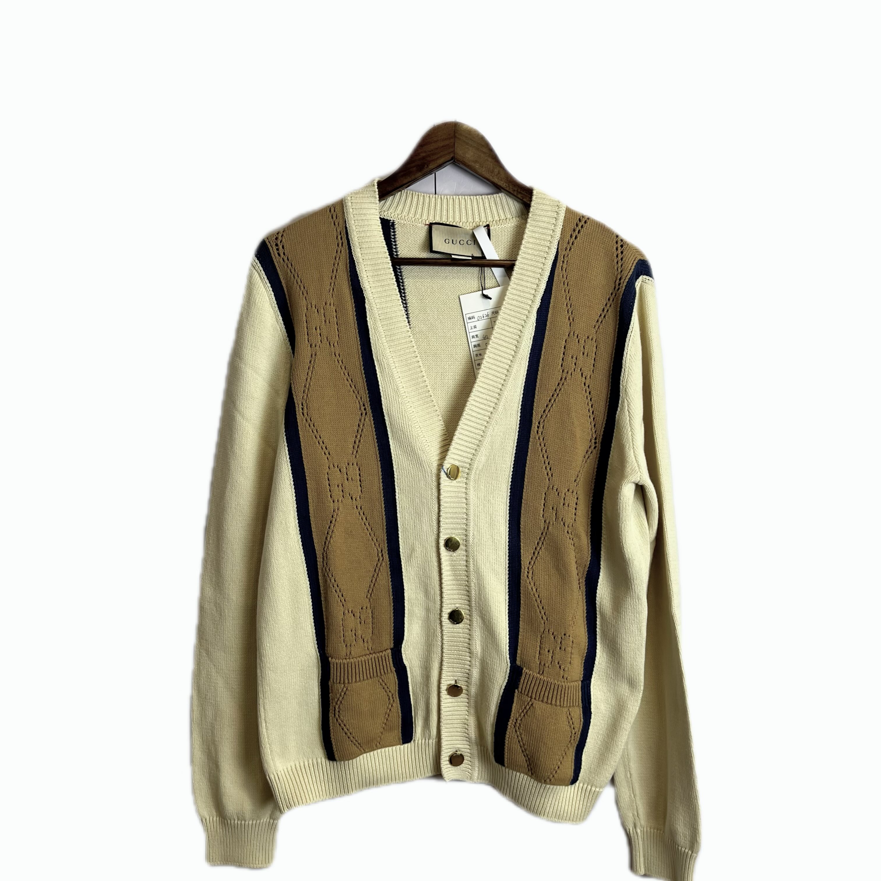 99新 GUCCI/古驰 02626  三色拼接针织开衫 s码