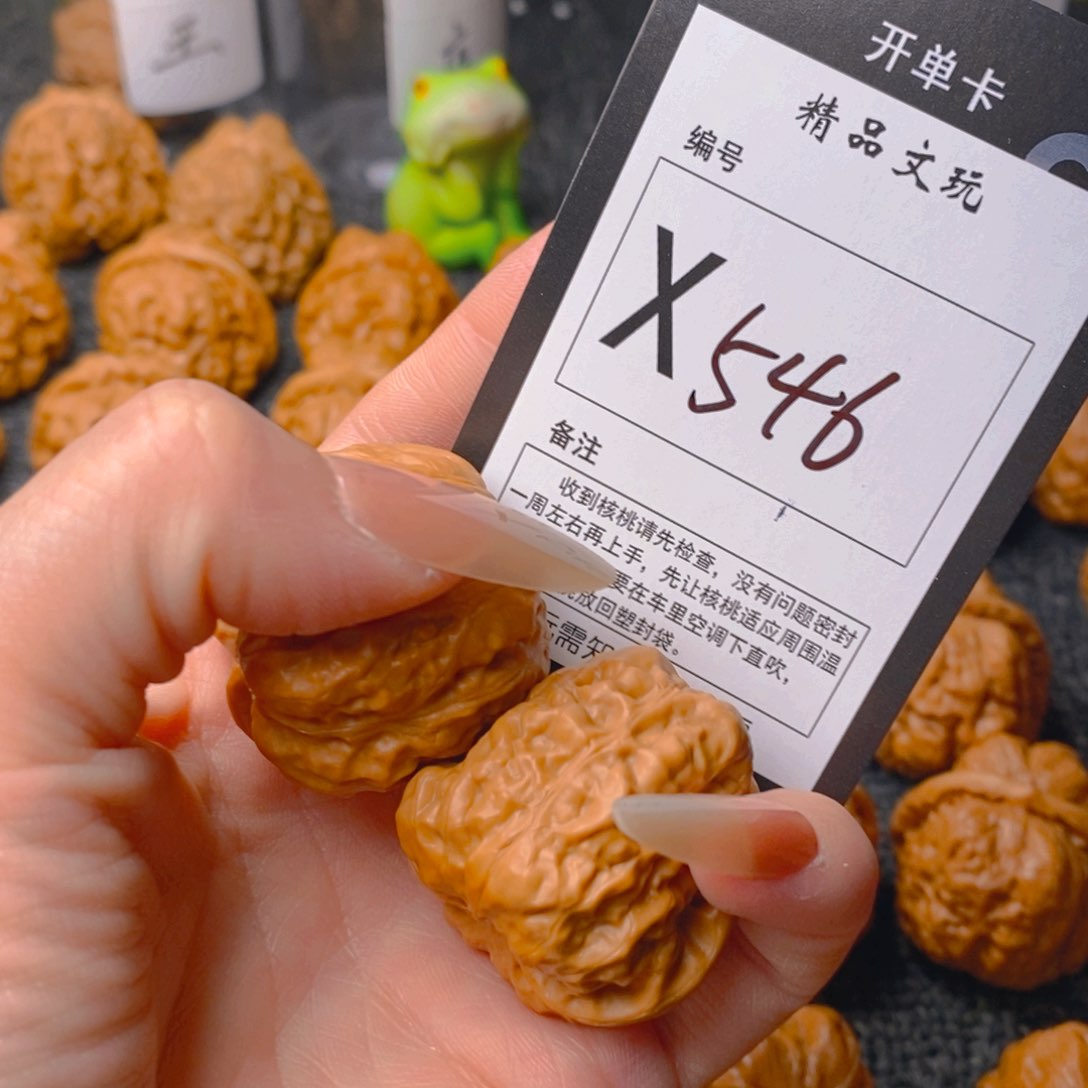 手串/手链核桃白***爹蛤蟆