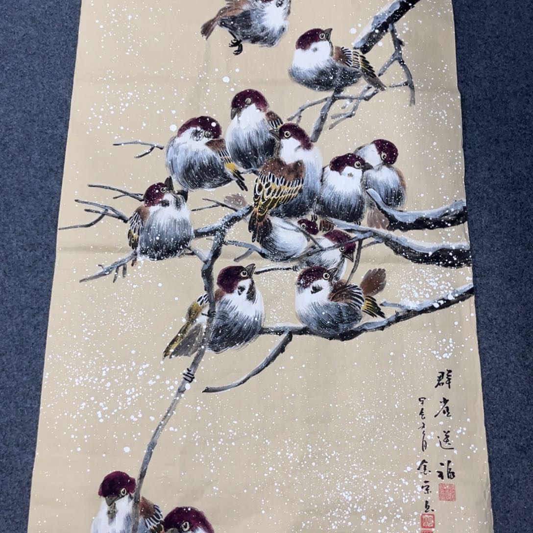 国画我们的目标是成为一