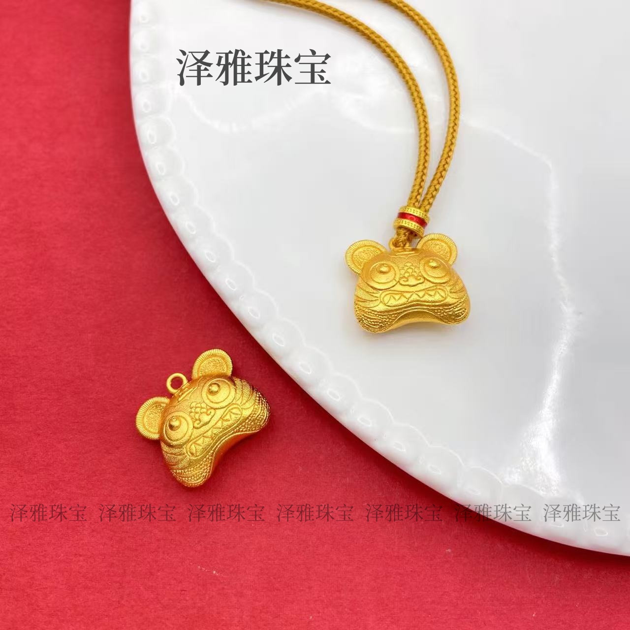 铜合金吊坠 布偶老虎项链吊坠本命年生肖吊坠国潮风