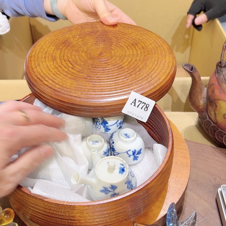 瓷器周边默认瑕疵1诚**信