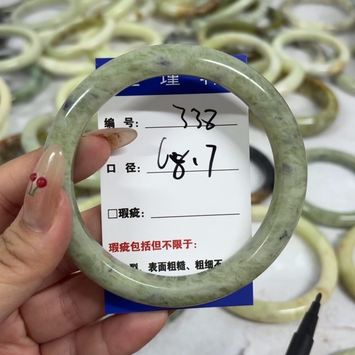 蛇纹石玉未镶嵌手镯