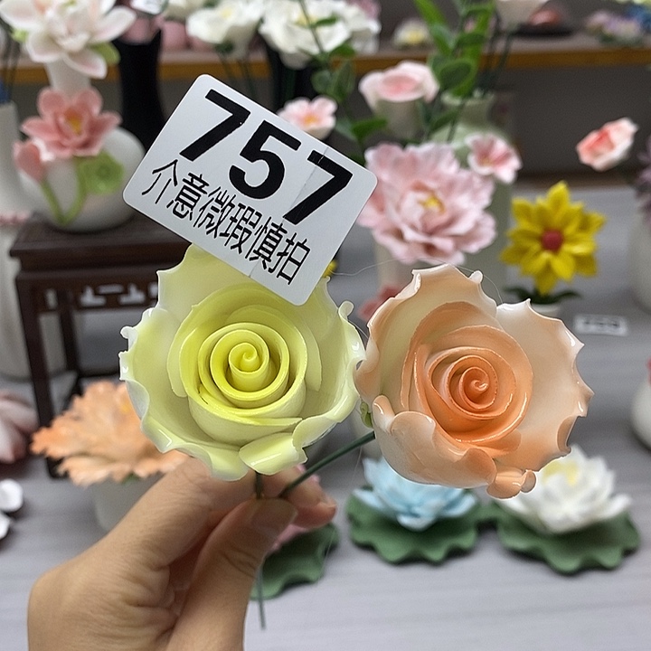 陶瓷陶瓷材料加工