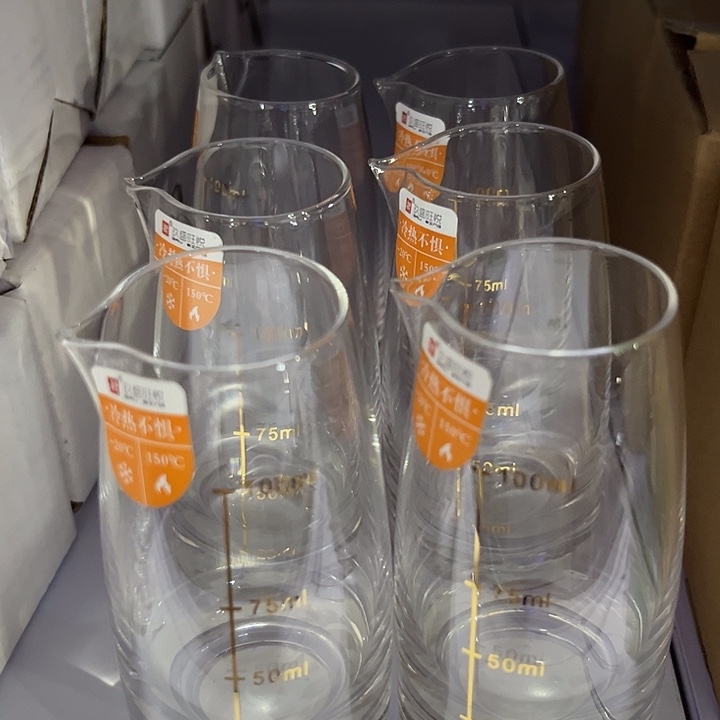 孤品 6只分酒器 打包