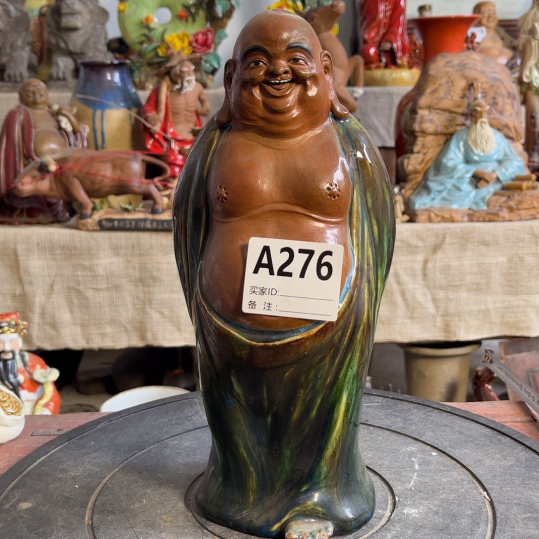 L***G瓷片明玉家的老物件