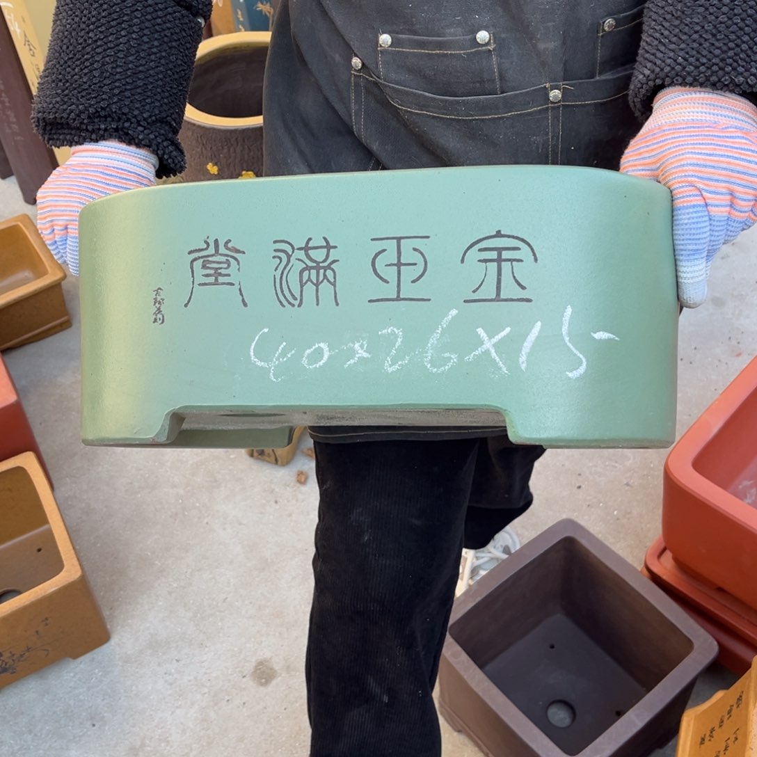 紫砂花盆盆景艺术