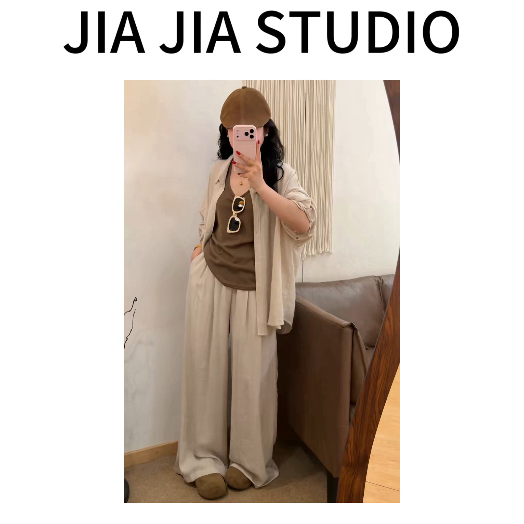 【嘉嘉推荐】#26189 夏季新款 麻料老钱风防晒衬衣背心阔腿裤三件套