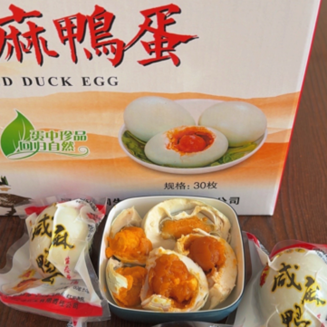 大别山特产新县咸鸭蛋