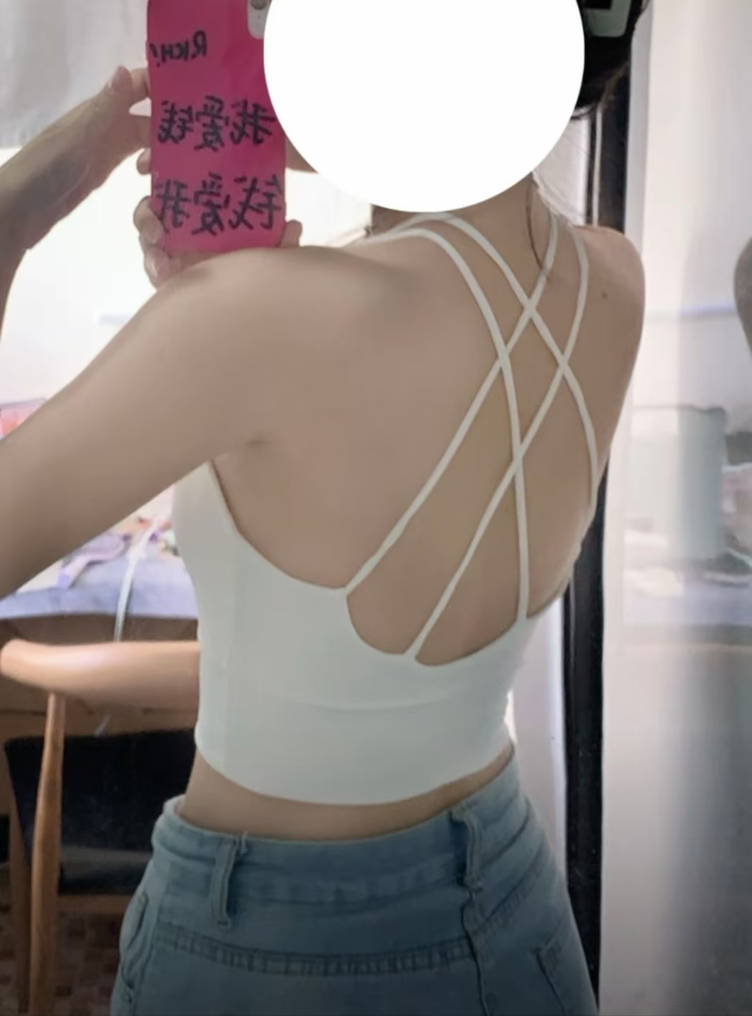 4号（D01-D200）健身运动瑜伽服饰