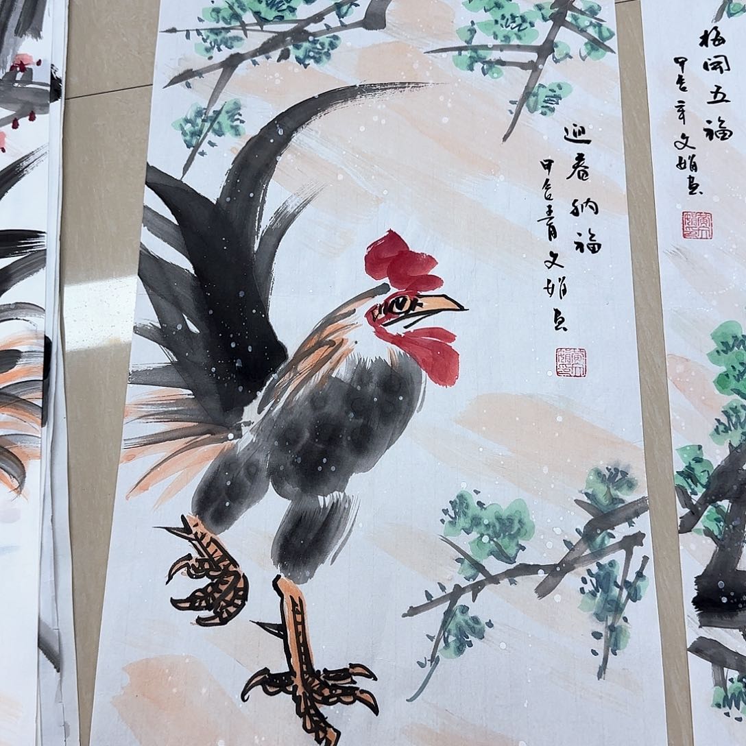 国画国画作品展，国画^_^