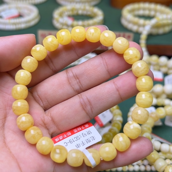 蜜蜡未镶嵌珠宝奇石