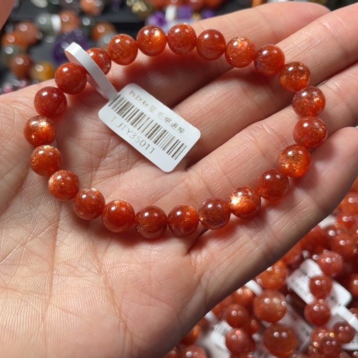 手链未镶嵌日光石金太阳8mm左右