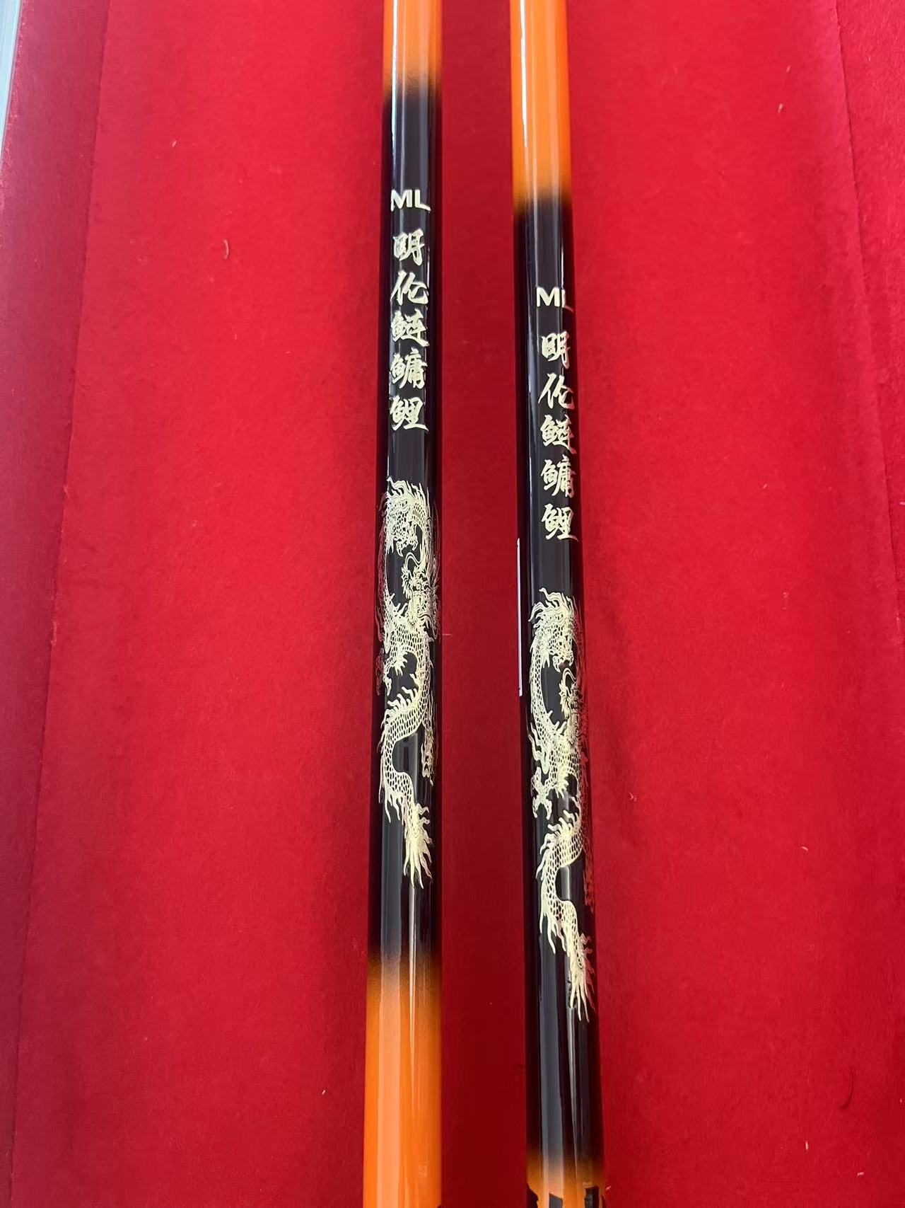 （鲢鳙鲤黄色大物）库存样品福利台钓竿