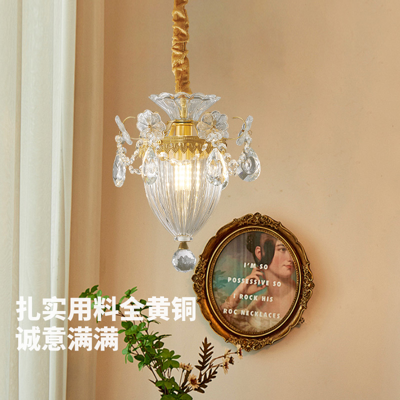 全铜法式中古美式复古雕花水晶小吊灯入户过道走廊轻奢餐厅客厅灯