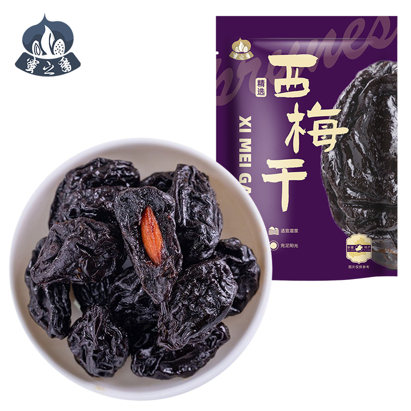【蜜之番】新疆西梅干250g*3袋/6袋/8袋