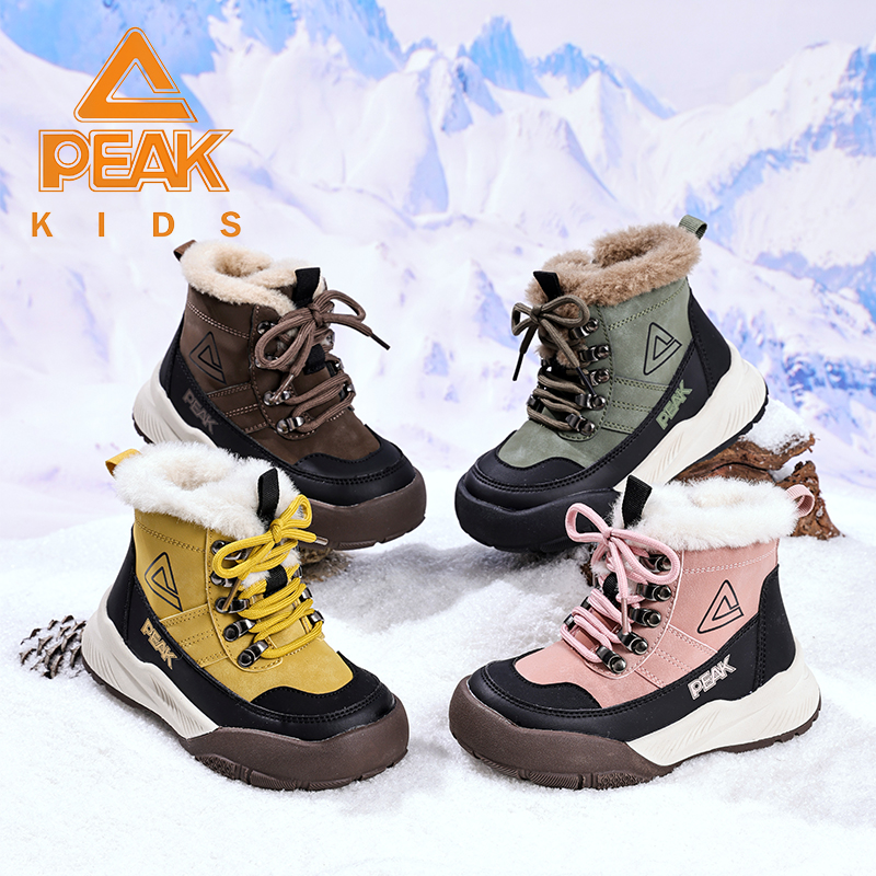 匹克童鞋冬款雪地靴加厚保暖防滑儿童鞋户外防水登山男女童短靴