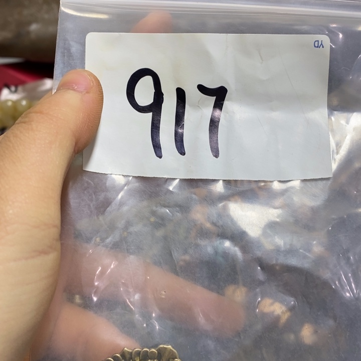 五六七文玩专属连接