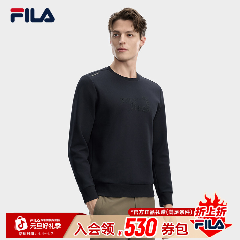 FILA斐乐男士卫衣【肌理质感】2026年新款休闲运动上衣F11M613201F
