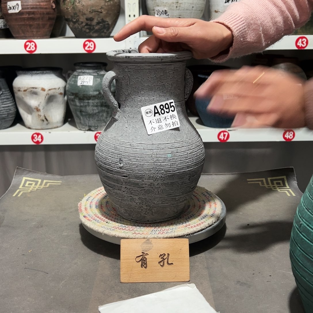 红陶孤品灰白色双耳895