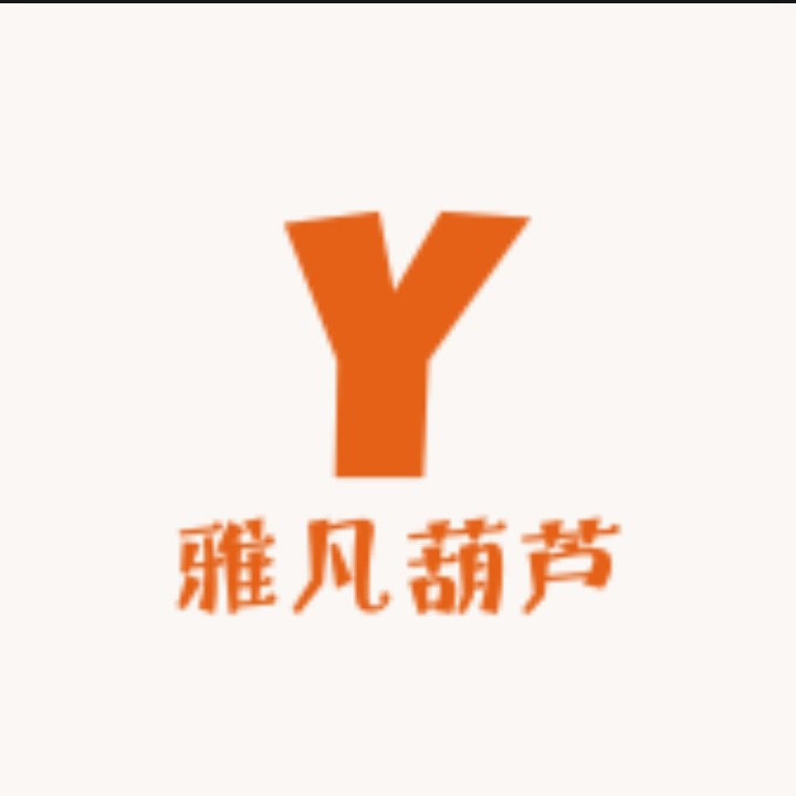 天然葫芦手串摆件挂件