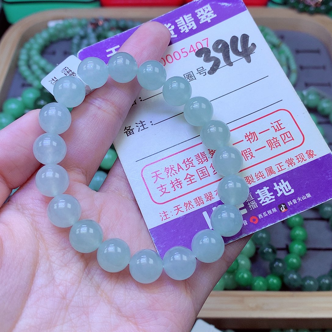 毛衣链未镶嵌翡翠静*