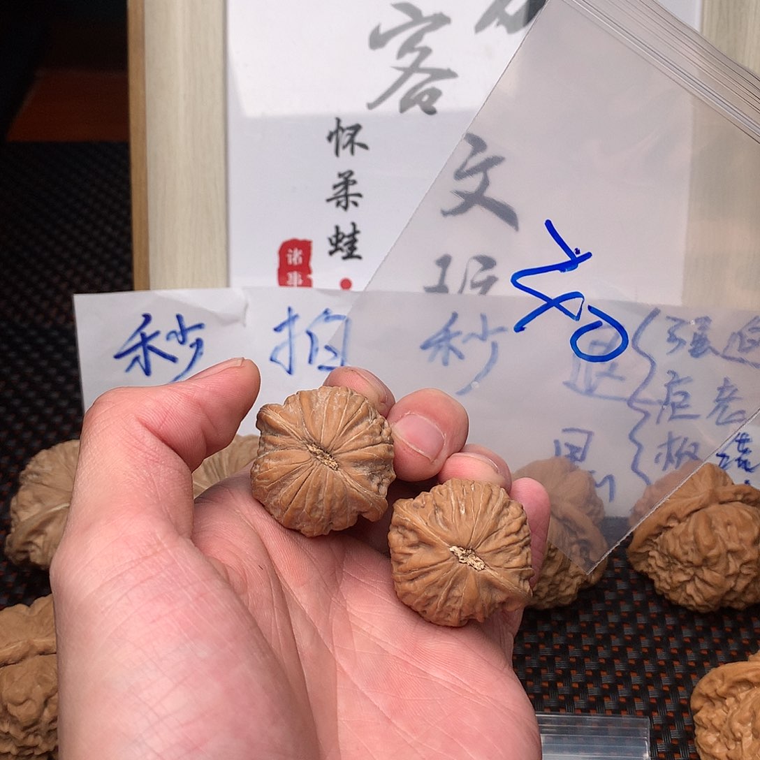 文玩核桃把件八方客文玩11111
