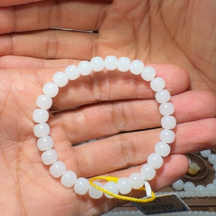 手链未镶嵌和田玉