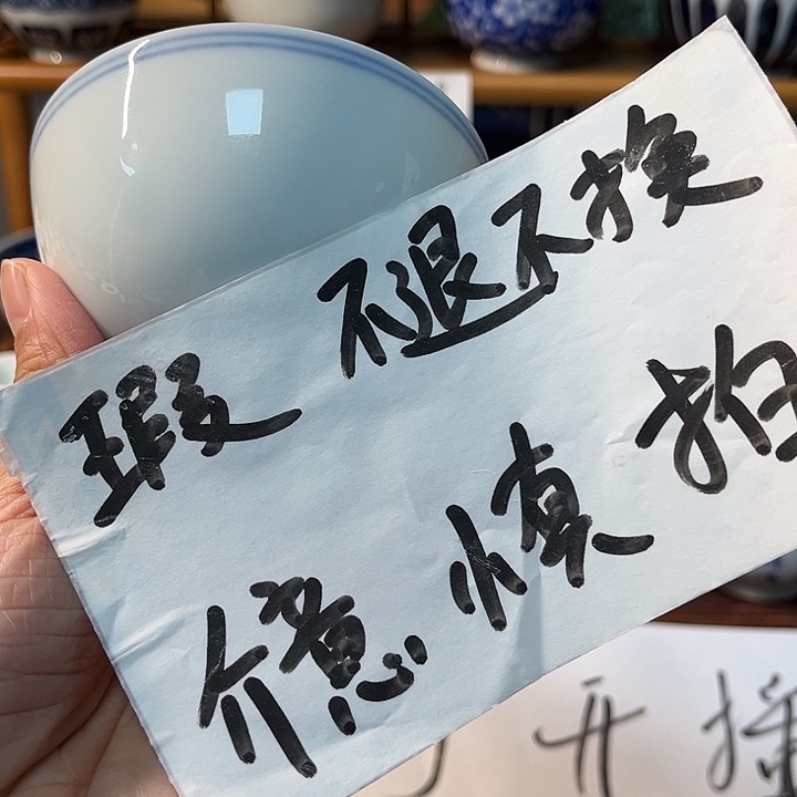 贝贝贝贝贝贝贝贝贝贝