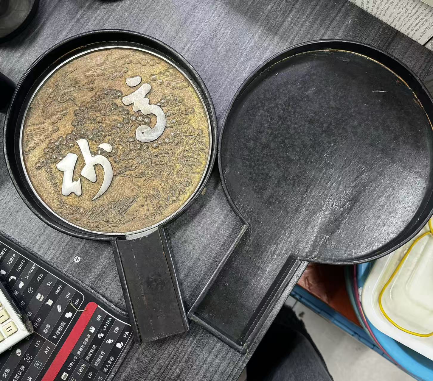 镜子一枚  品相如图