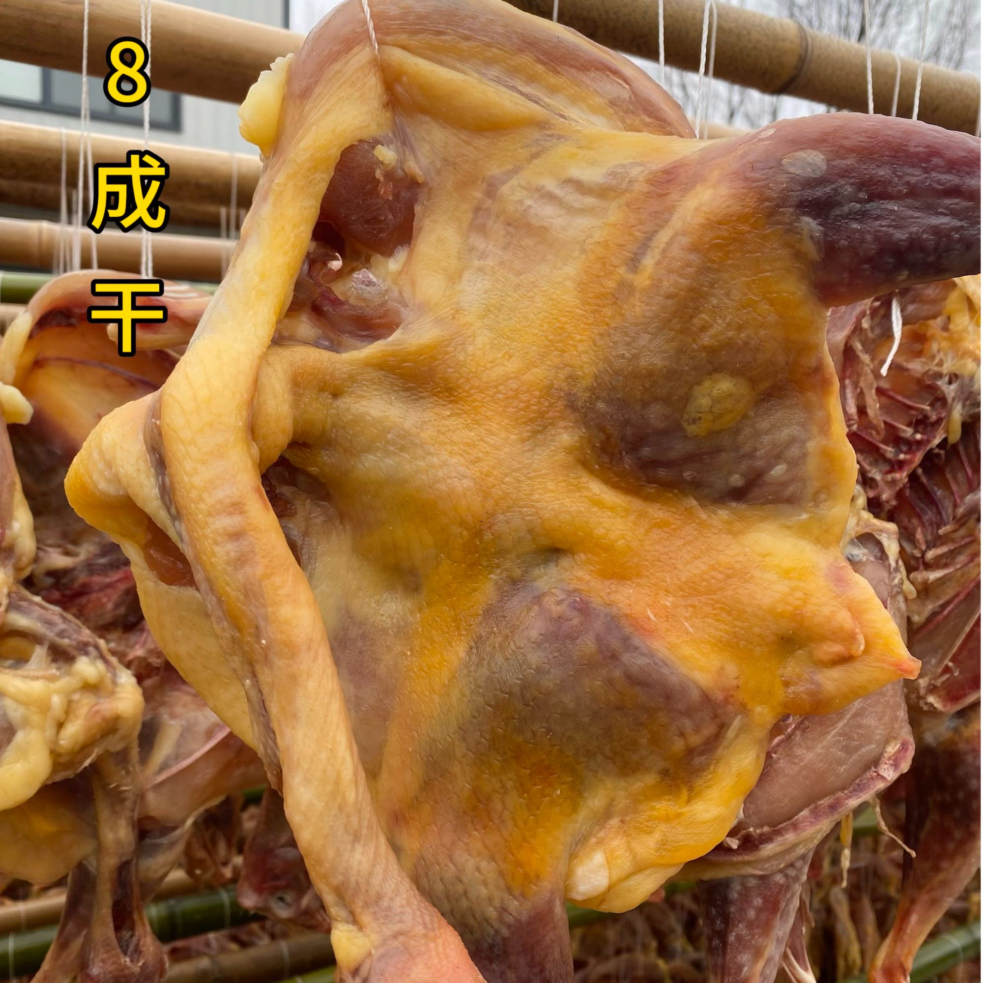 【两年老鸡】河南商城特色腊鸡自然晾晒腊味十足蒸煮焖炖风干鸡