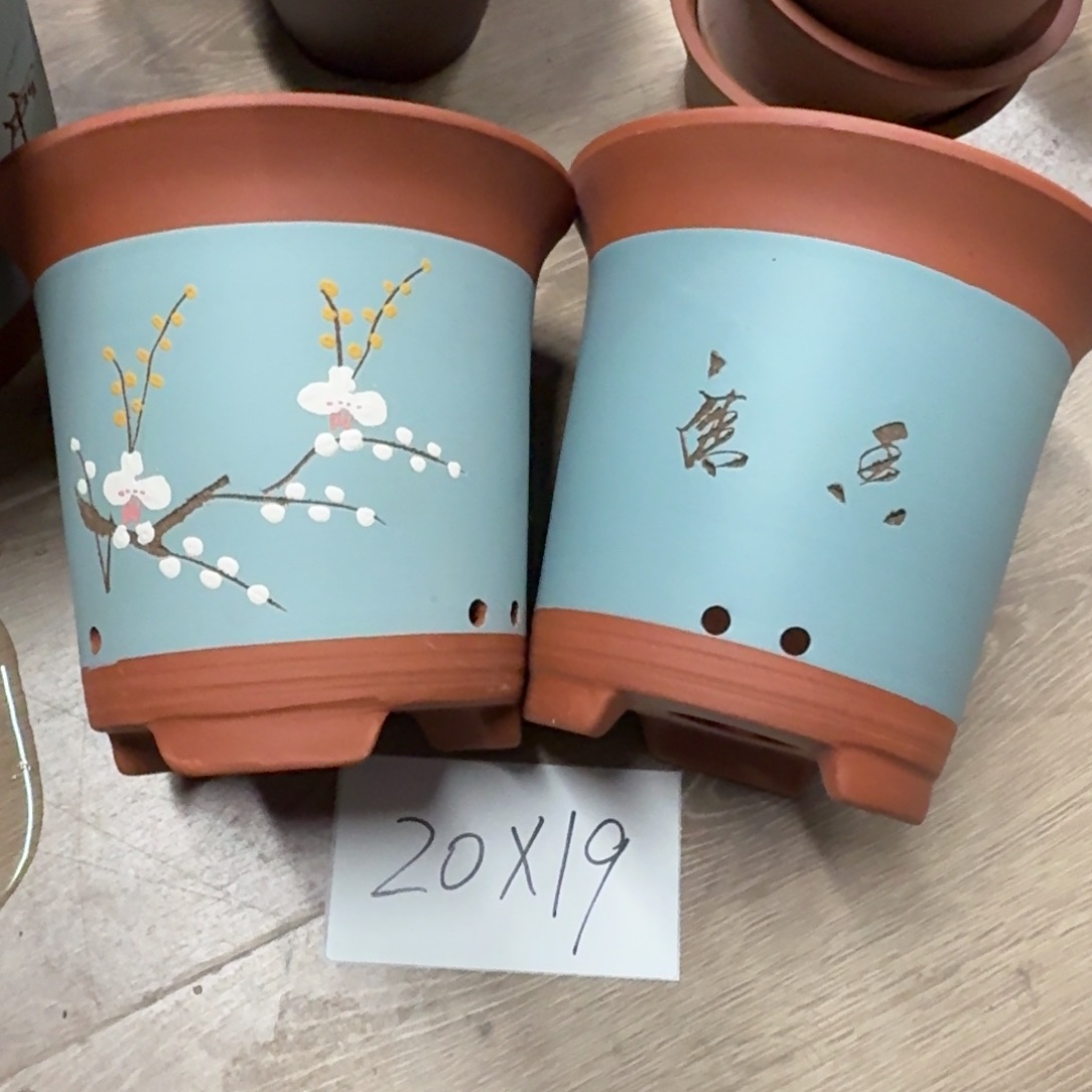 紫砂花盆破损包赔