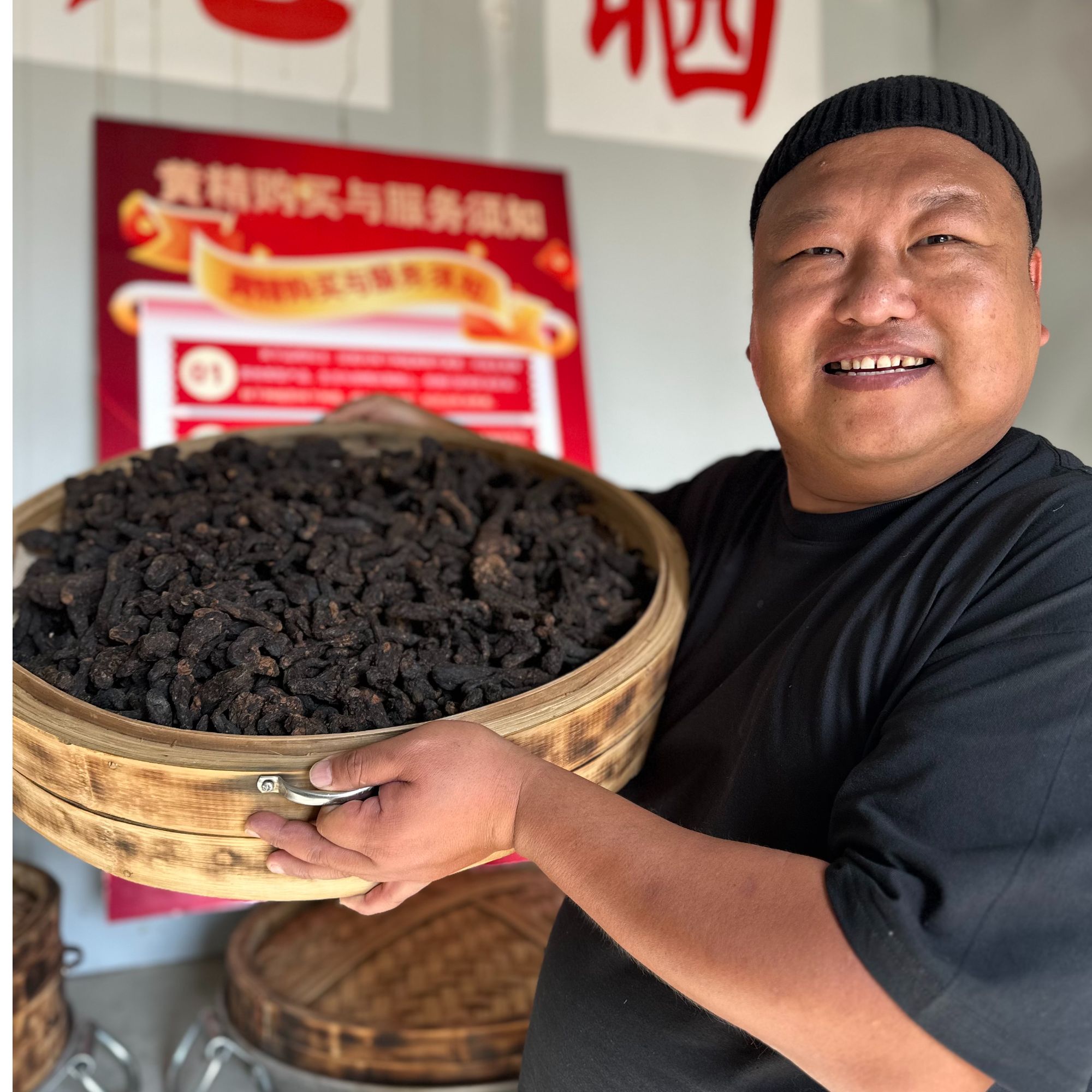 药食同源 传统滋补 柴火蒸制 自然晾晒 优质细碎黄精