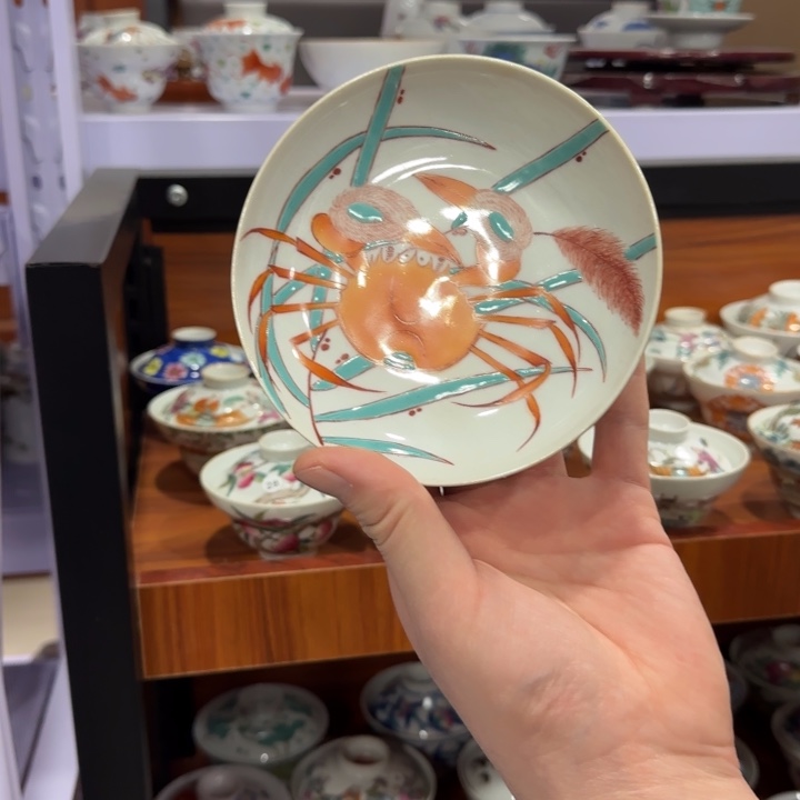 杯陶瓷艺术品收藏陶瓷