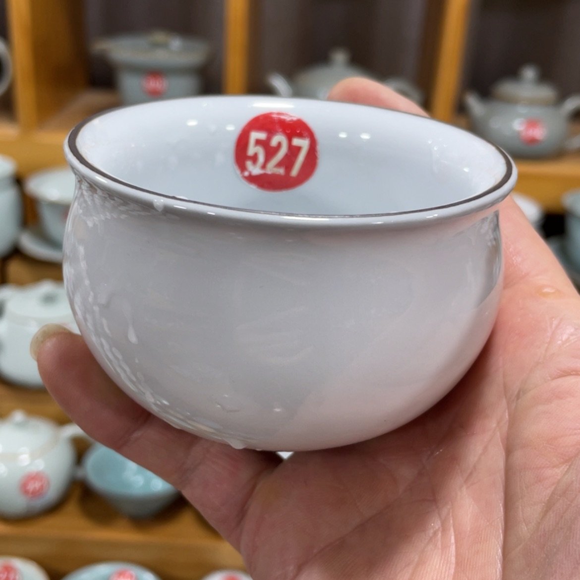 【闪购商品】陶瓷茶具茶杯家用