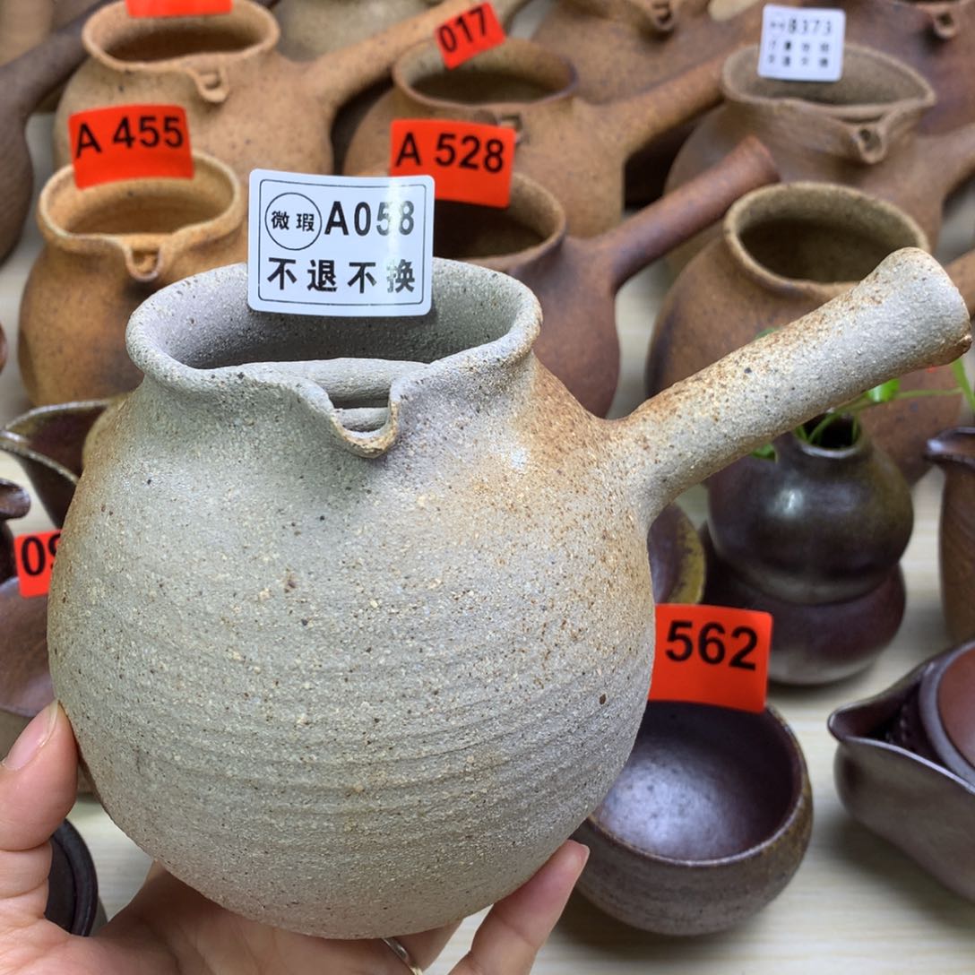 福利柴烧烤茶罐800毫升左右一物一拍