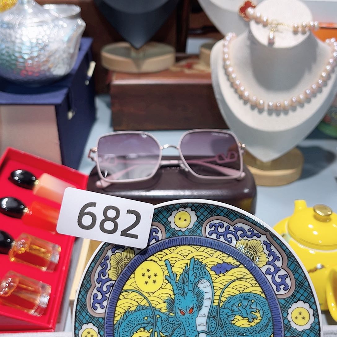 瓷片twuyutututywywywy