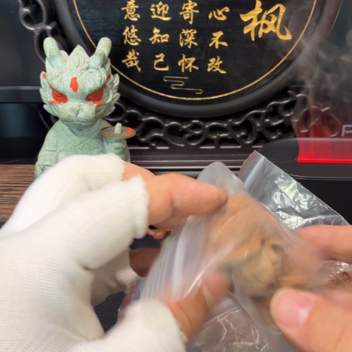 吊坠桃核龙洞裕28.8