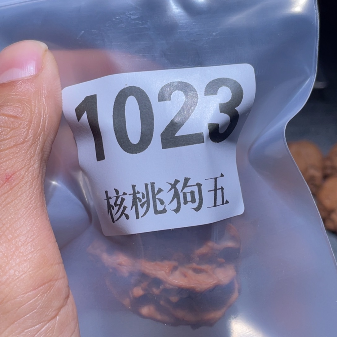 饼***`吊坠文玩核桃1023龙骨