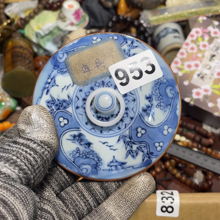 紫砂陶瓷艺术陶瓷艺术陶瓷艺术
