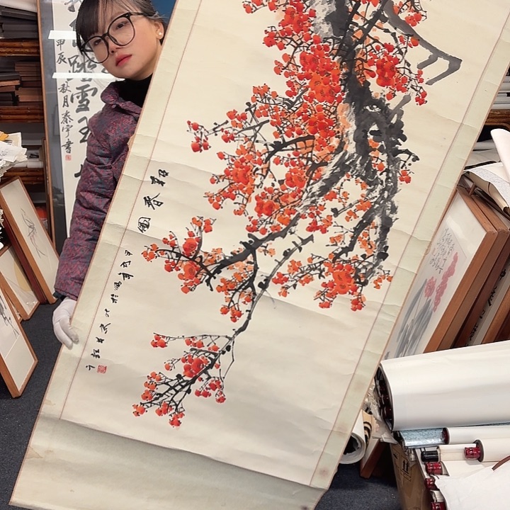 国画g****7手绘作品321